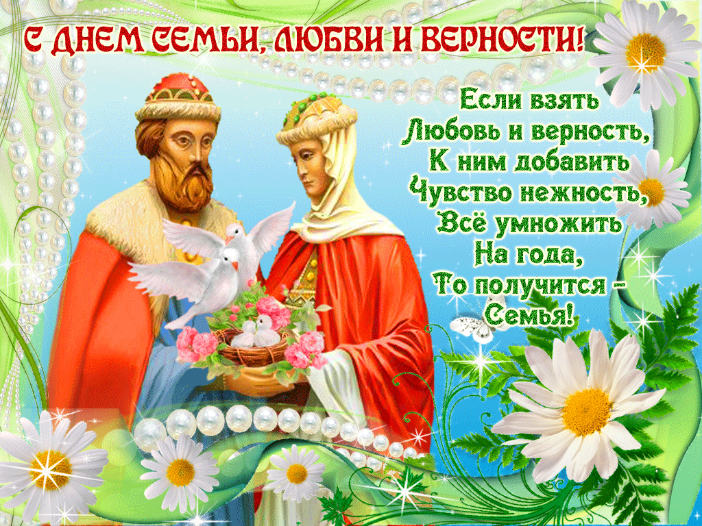 Стихи о чести, доблести, отваге, мужестве - стихотворения о единстве народа, достоинстве и верности во славу отечества