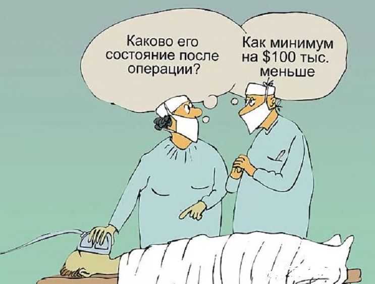 Шутки про рак болезнь