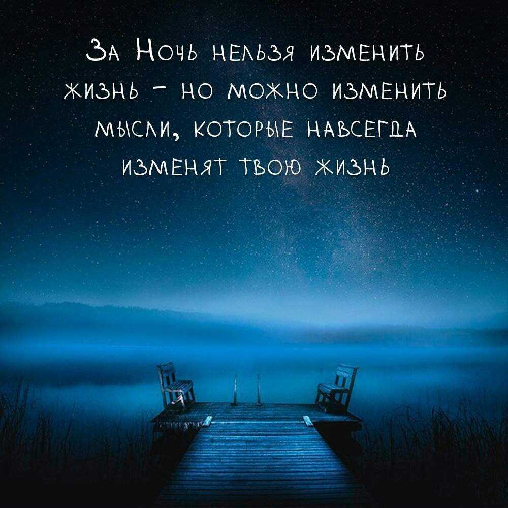 Головокружительные статусы про хороший день