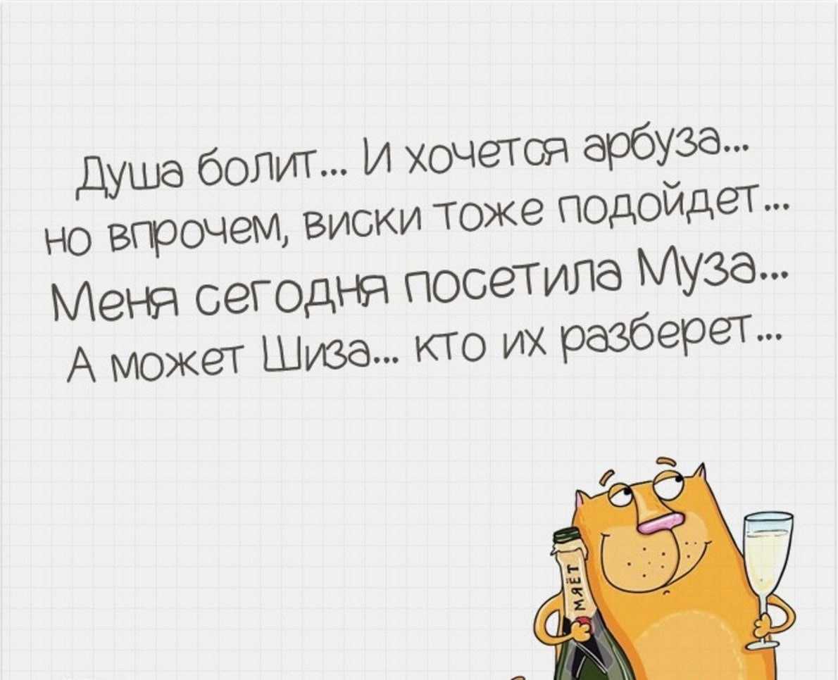 Глубокие цитаты: 78 самых проникновенных цитат о жизни
