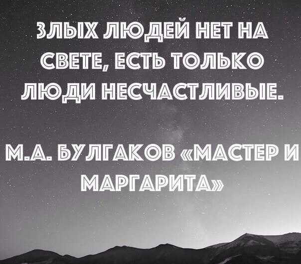 Статусы про смерть