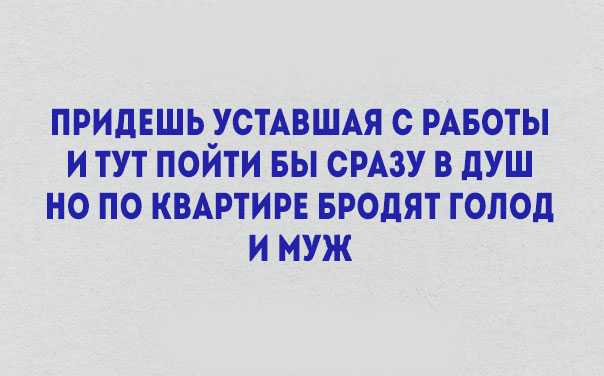 Лучшие стихи из раздела Депрессия
