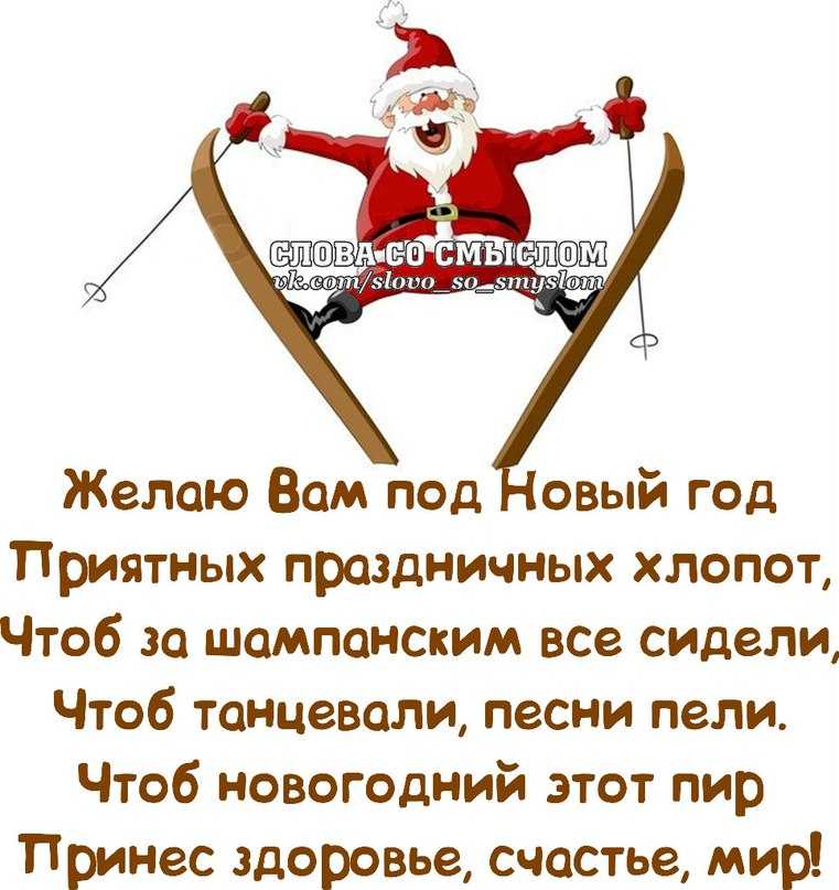 ✅ прикольные статусы про возраст 35 лет девушке. статусы про возраст женщины - vek-msk.ru