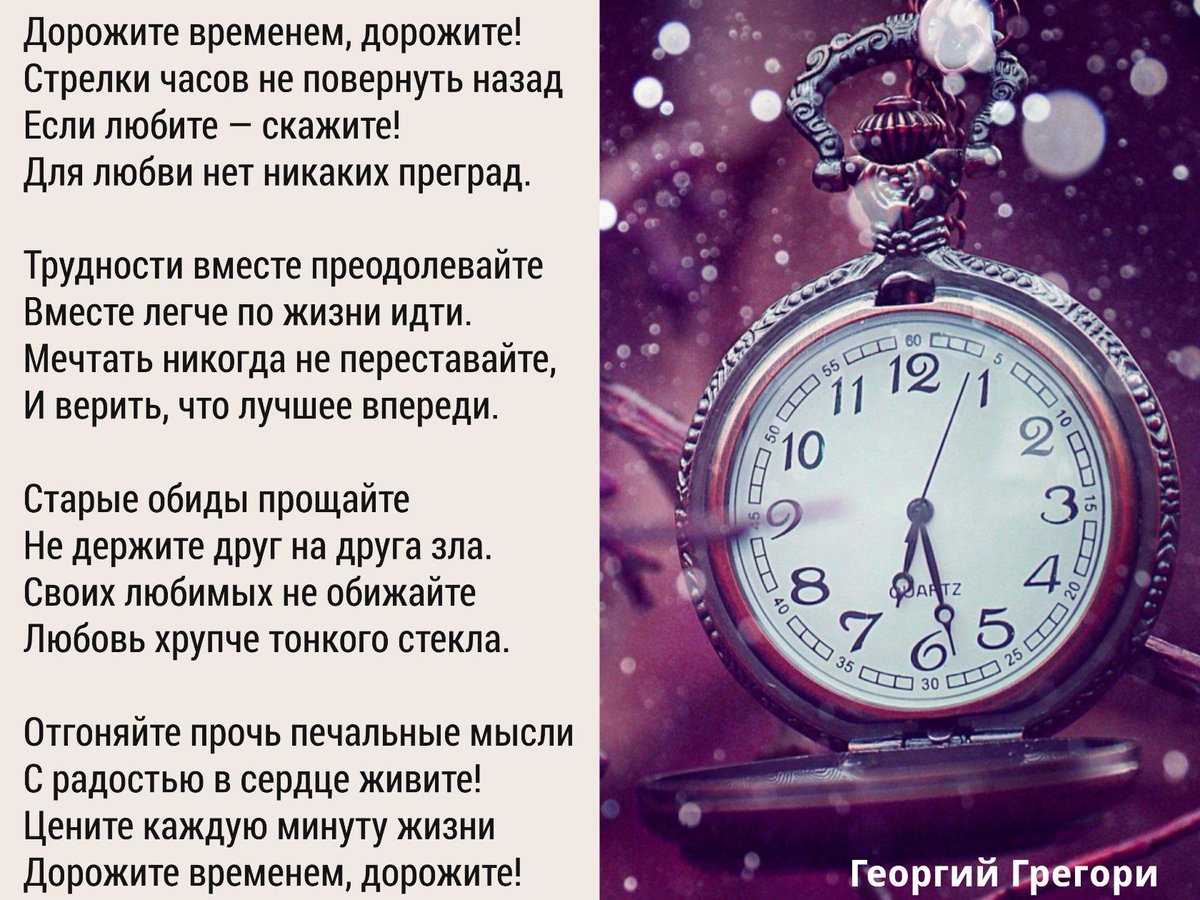 Вы с мамой подарили мне жизнь! цитаты про папу