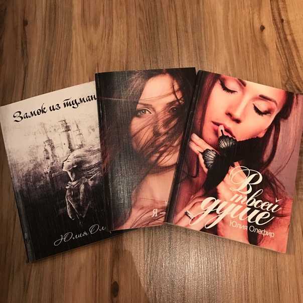 Мечта не имеет срока годности. цитаты и высказывания эльчина сафарли