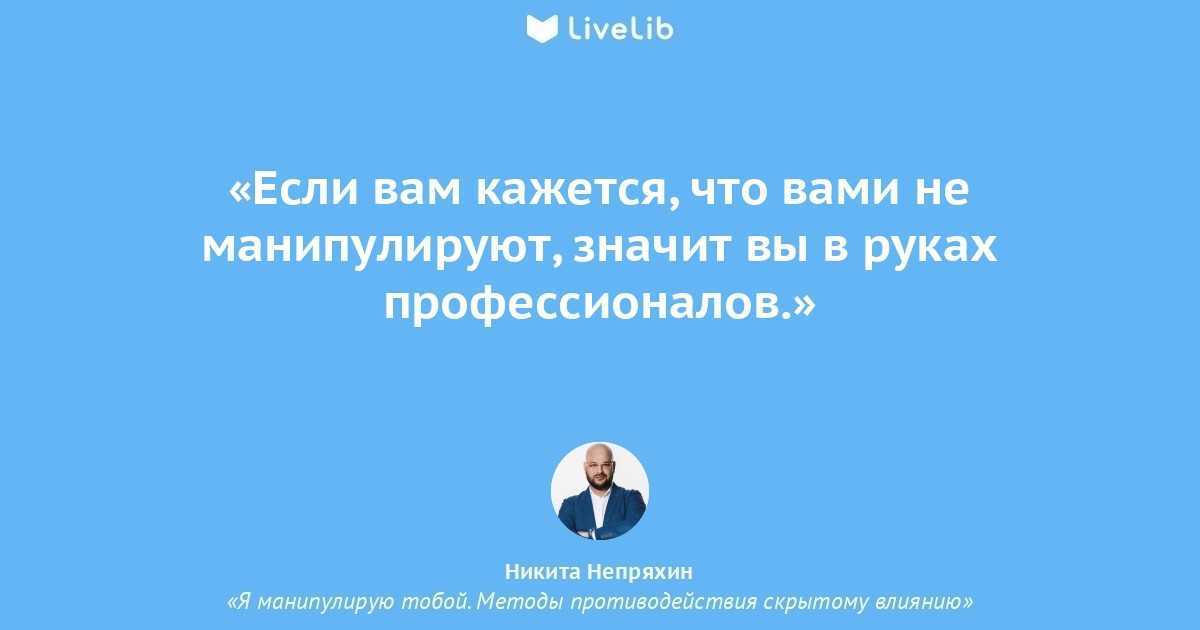 Как быть, если живешь просто потому, что так надо? 3 совета психологов, консультации