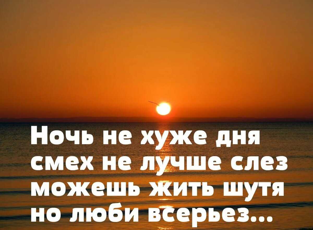 Лучшие цитаты и известные высказывания Любовь Лерокс