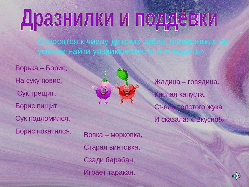 Короткие матерные стихи