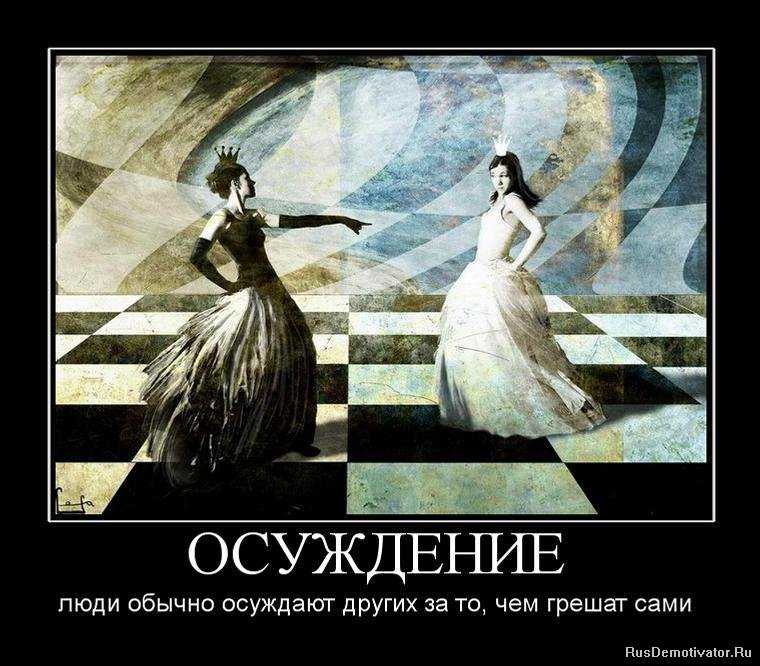 «ты – господин несказанного слова, а сказанного слова – ты слуга» – омар хайям / советник олег тет