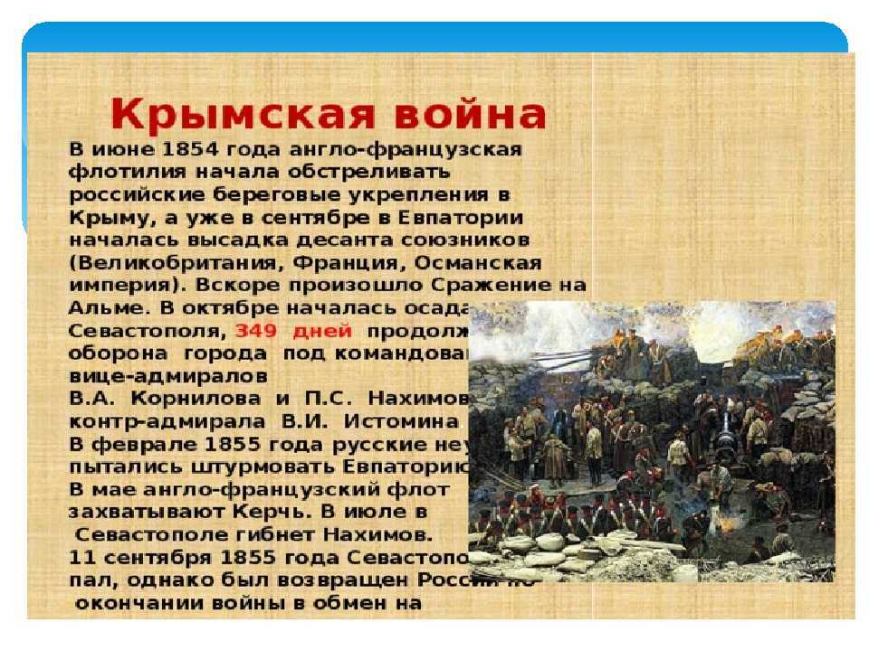 Статусы со смыслом