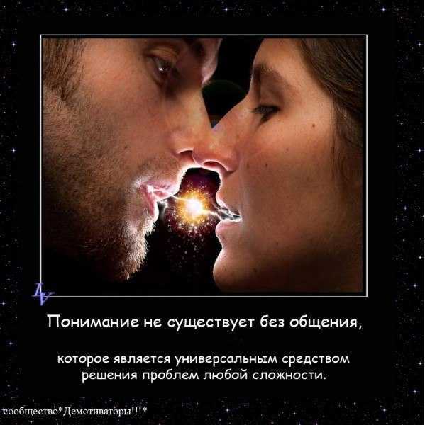 Очень нужны стихи про конфликт поколений - елена алексеевна кочнева