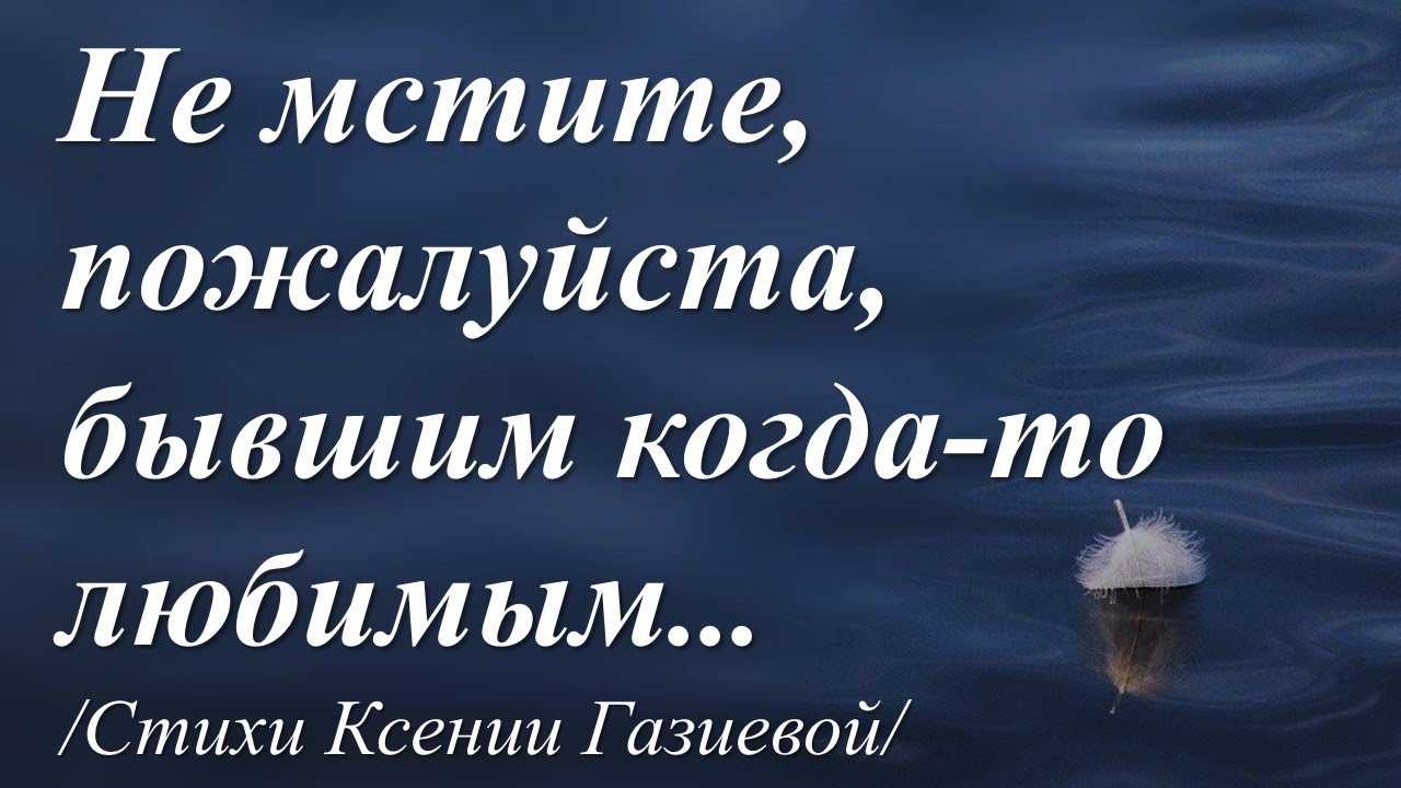 По струнам счастья бродит осень. красивые статусы про осень