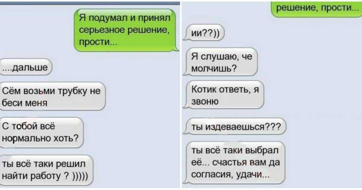 Прощеное воскресенье 2023 - слова прощения (поздравления) | ура позитив