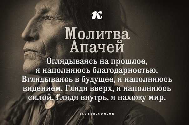 Цитаты про преодоление трудностей. статусы про силу духа характера