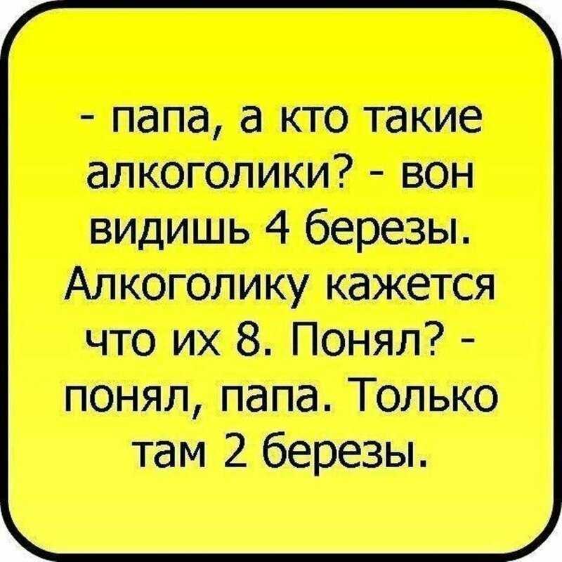 Стихи социальные сети - сборник красивых стихов в доме солнца