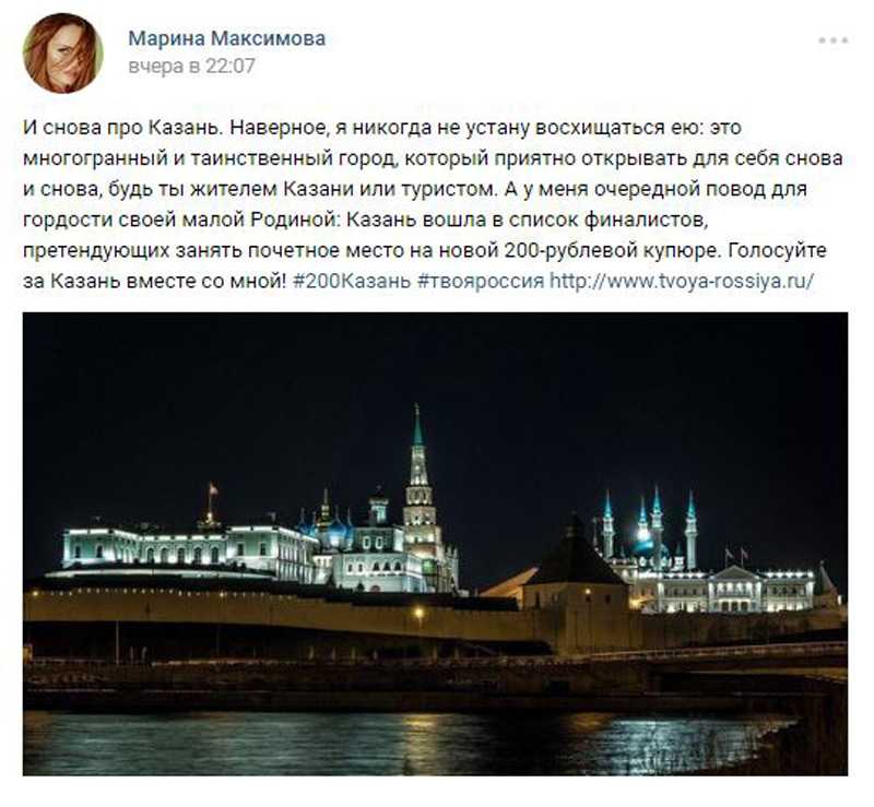 Как поставить статус в вк 2023: простая инструкция | ichip.ru