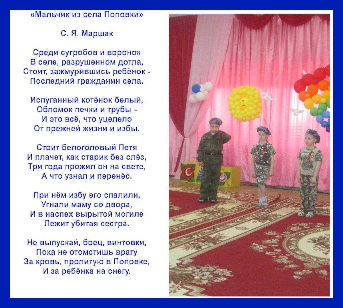 Стихи о смысле жизни