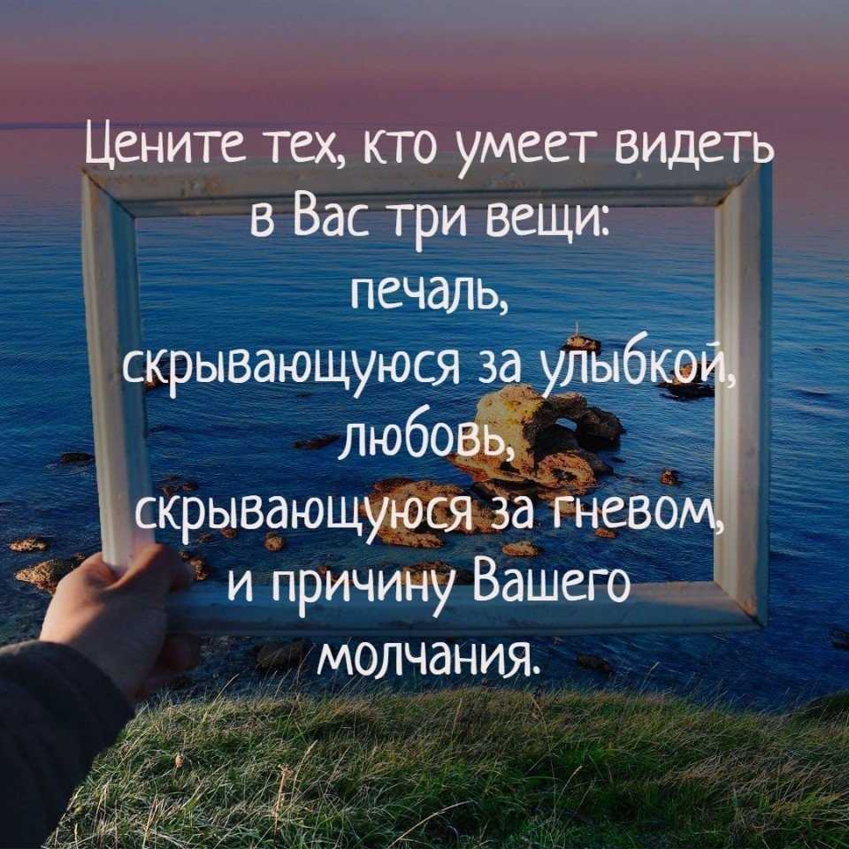 60 статусов на английском с переводом | блог linguatrip