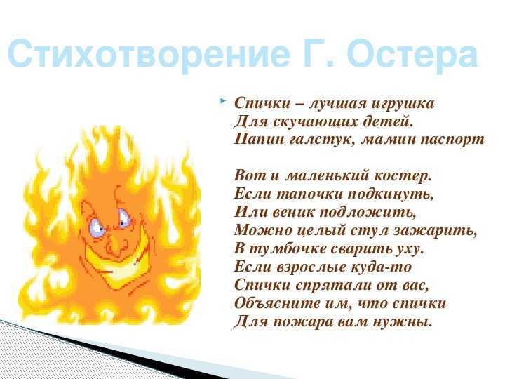 Все стихи владимира кострова