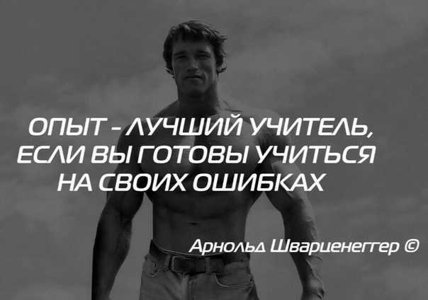 Как реагировать, если муж сидит на сайтах знакомств? советы психолога