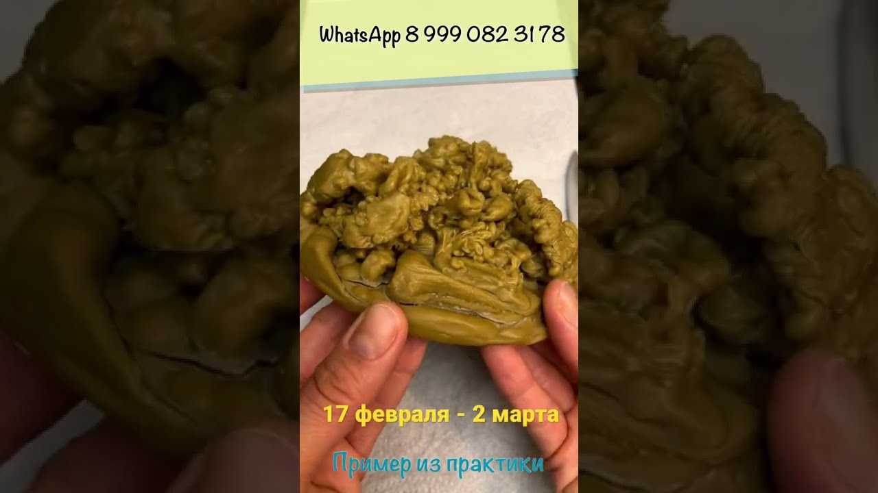 Как используя воск избавиться от порчи