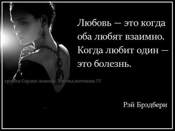 Глубокие цитаты: 78 самых проникновенных цитат о жизни