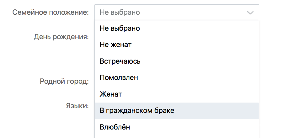 Топ 500 самых лучших цитат для инстаграма под фото: короткие, смысловые, на английском языке
