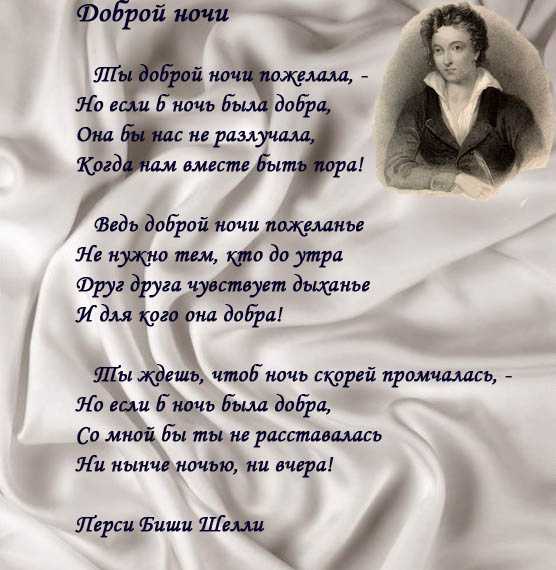 Все стихи сергея есенина по тематикам и жанрам, читать все